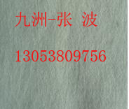 ͸ˮ